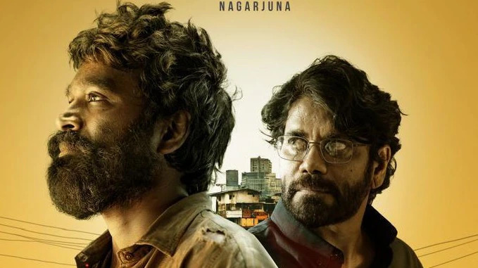 kuberaa box office collecion